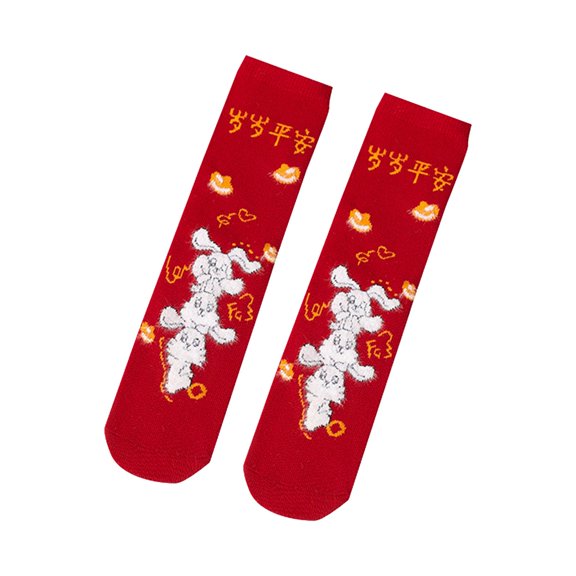 Yunhgft Novelty Socks for Kids, Warm Winter Socks for Girls, Toddlers, Children, Boys. Red