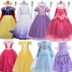 thumbnail image 2 of Vestido de Cosplay de Encanto Madrigal para niña, Disfraces de Halloween, disfraz de princesa de Drama, ropa de vestir de Carnaval Fivean unisex, 2 of 2