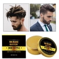 thumbnail image 4 of Men's Styling Hair Oil Curly Hair Styling Natural Hair Wax 30G, 4 of 9