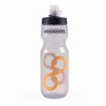 thumbnail image 4 of MOONCOOL 4 Packs Bicycle Accessories Set – Includes Bike Water Bottle, Adjustable Rearview Mirrors, Universal Phone Holder, and Handlebar Storage Bag, 4 of 5