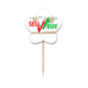 thumbnail image 1 of Aumento de las ventas Selección de pastelitos Star lable Flag en palillos de dientes, 1 of 3