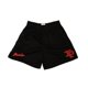 thumbnail image 1 of Inaka-pantalones cortos deportivos para hombre y mujer, Shorts de malla de secado rápido, transpirables, tendencia, para gimnasio, correr, baloncesto, Fitness, verano, 2022 Fivean unisex, 1 of 2