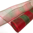 thumbnail image 4 of Hunter Green - Christmas Mesh Wraps - ( 21 Inch x 10 Yards ), 4 of 5