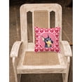 thumbnail image 2 of Hearts Love and Valentine's Day Dog Portrait Fabric Decorative Pillow, 2 of 4