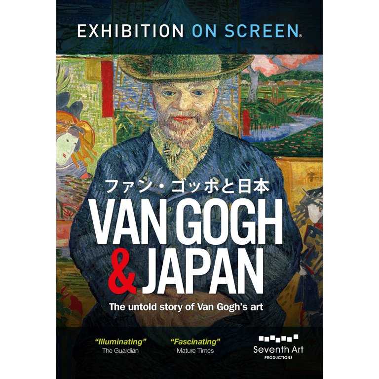 ヴァン・ゴッホ [DVD] Van Gogh & Japan (DVD), Seventh Art, Music & Performance