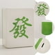thumbnail image 4 of Alcancía con forma de Mahjong para dormitorio, para niños, para guardar monedas, 4 of 6