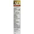 A&d A+d First Aid Ointment 1.5oz