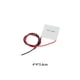 thumbnail image 2 of Bearachild Enfriador termoeléctrico 3 12708 12709 12712 Enfriamiento Peltier Durable Cable Ligero Disipador de calor Potencia Industrial Electrónica miscelánea 12709, 2 of 6