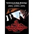 thumbnail image 1 of Le Sang de Mon Frère, le (DVD), 1 of 1