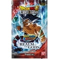 thumbnail image 2 of Caja de refuerzo Bandai Dragon Ball Super Unison Warrior S7, 2 of 3