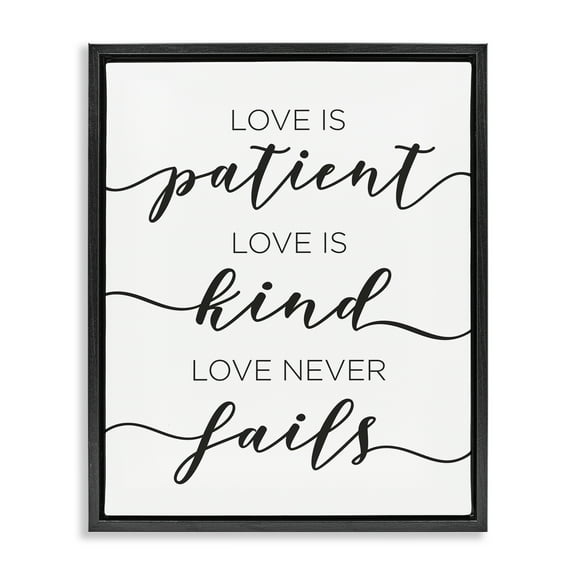 Stupell Industries Love Never Fails Phrase Typography Painting Black Floater Framed Art Print Wall Art, 17 x 21