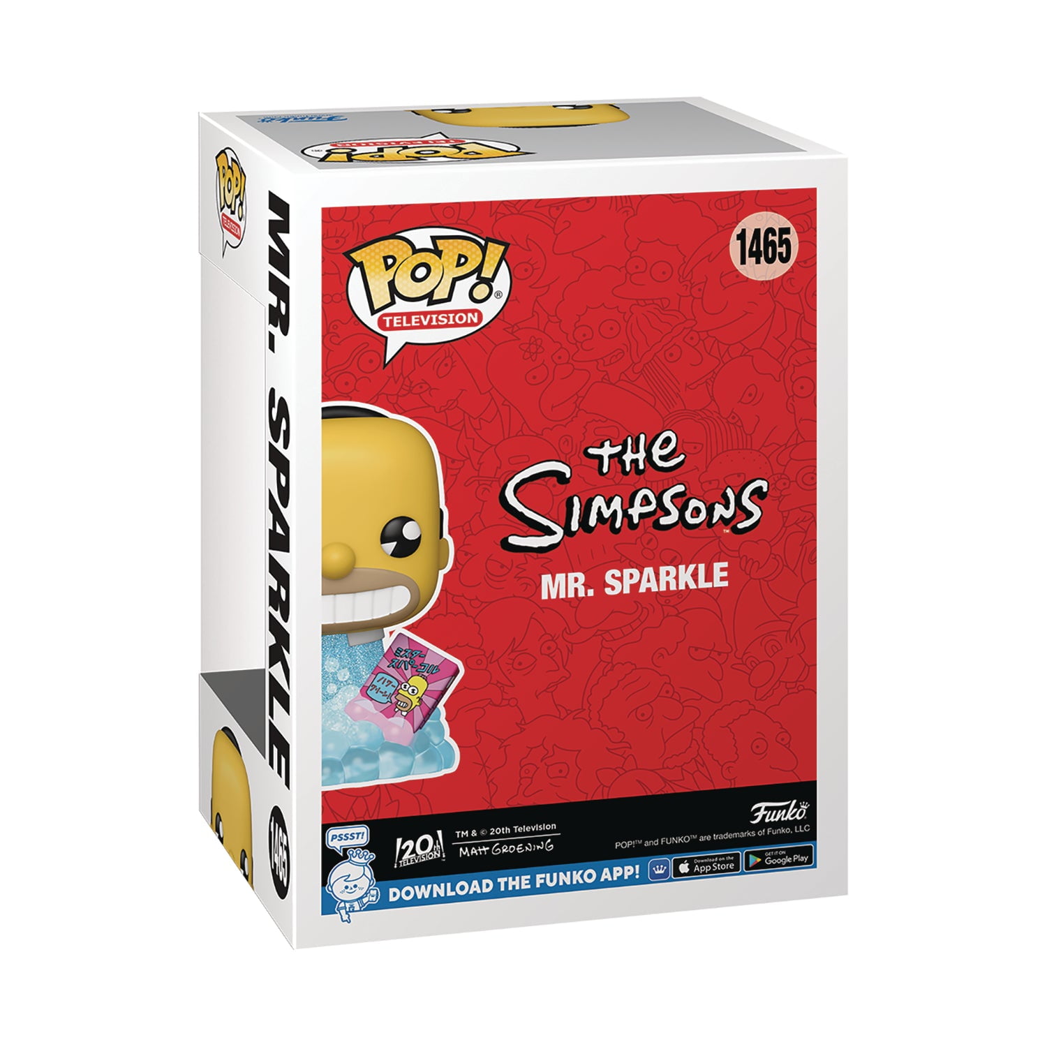 Funko POP! The Simpsons - Bart Simpson with Skateboard Figure