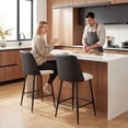 thumbnail image 2 of HOMCOM Bar Stools Set of 2, 26" Counter Height Bar Stools with PU Backrest, 2 of 10