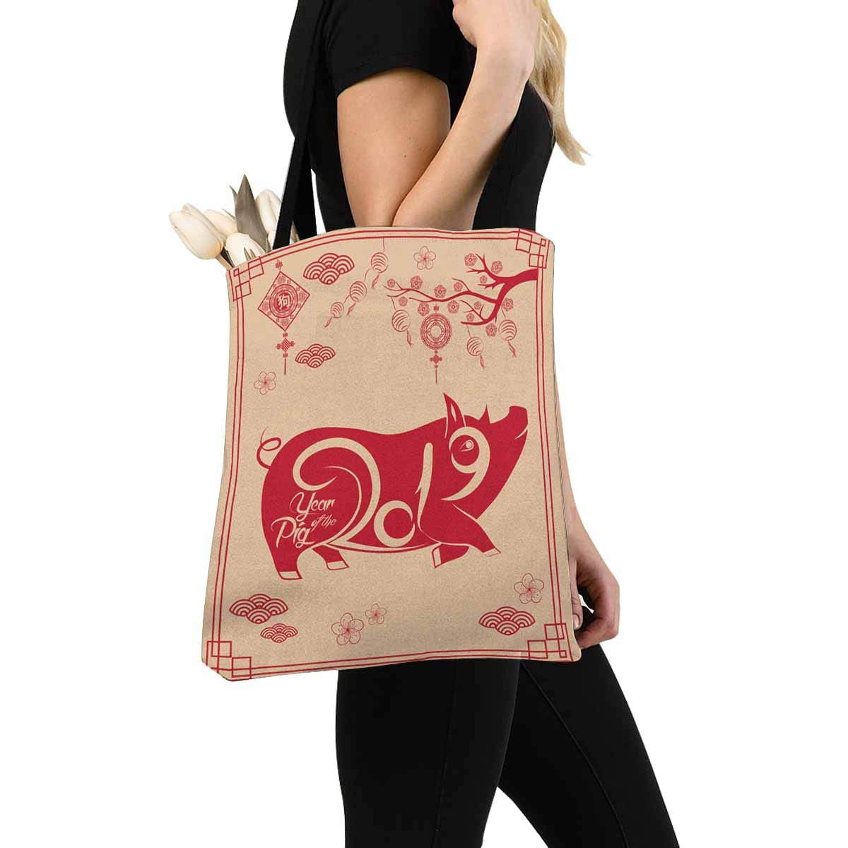 HATIART Happy New Year 2019 Oriental New Year of the Pig Cherry Blossom Canvas Tote Bags Reusable Shopping Bags Grocery Bags Party Supply Bags for
