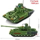 thumbnail image 3 of Tanque militar T14 T80, avión F22 F35 Cruiser, modelo de bloques de construcción WW2 Scud, vehículo del ejército, juguetes de construcción, regalos, 2023, 3 of 4