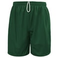 thumbnail image 1 of Soffe Men's 8 Inch Mini-Mesh Fitness Short - 060M, 1 of 1