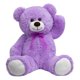 thumbnail image 5 of Oso de peluche HollyHome, 36 cm, morado, para niños, 5 of 7