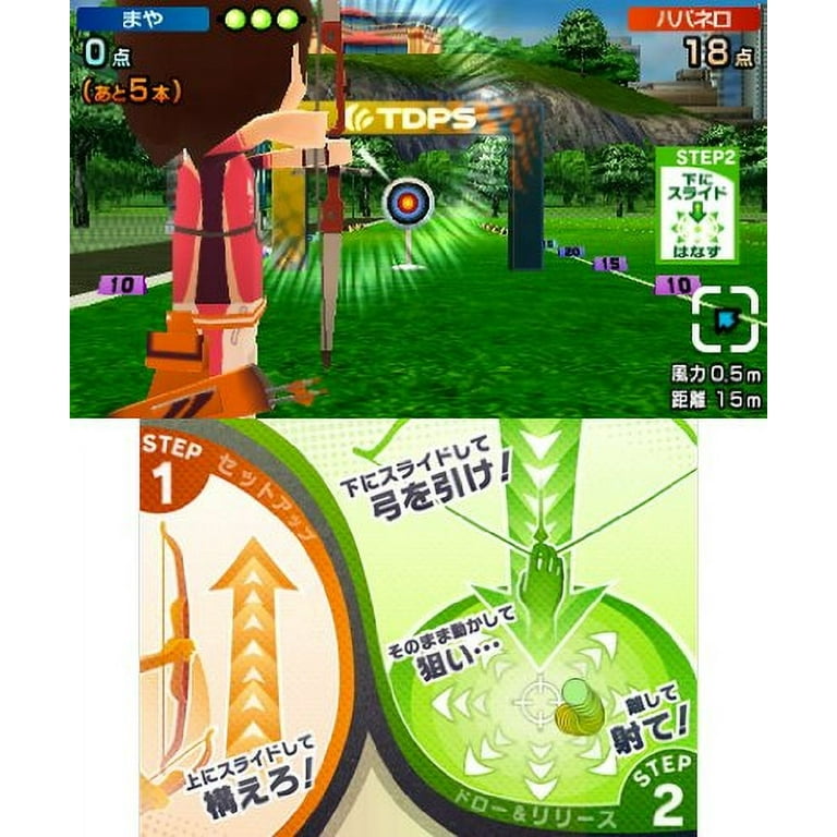 3ds & DS ソフト 544E796F-4F9C-4767-8E4A-