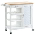 thumbnail image 1 of HOMCOM Chariot de Cuisine sur Roulettes avec Panneau de Porte Embossé, Tiroir, Blanc, 1 of 10