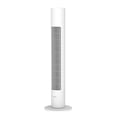 thumbnail image 2 of Ventilador de torre inteligente Xiaomi UE 39477, 2 of 5
