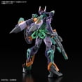 thumbnail image 6 of Bandai Hobby - Mobile Suit Gundam GQuuuuuuX - #8 GFreD HG 1/144 Model Kit, 6 of 6