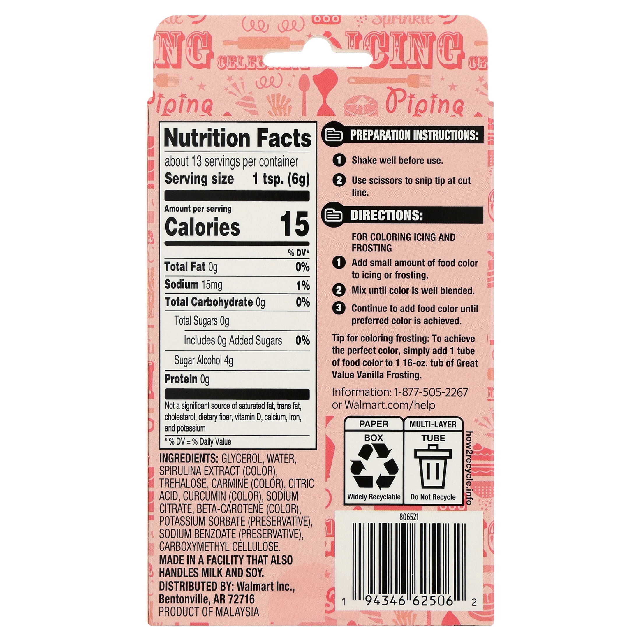 Great Value Gel Food Colors, Classic Colors, 2.7 oz