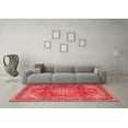 thumbnail image 3 of Ahgly Company Indoor Rectangle Medallion Red Traditional Area Rugs, 3' x 5', 3 of 4