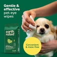 thumbnail image 5 of Curly Coat Essentials Dog Grooming Kit with Shampoo Wipes Mist, 5 of 8