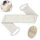 thumbnail image 1 of unique 2-piece Set Exfoliating Loofah Back Scrubber For Shower-beige, 1 of 3