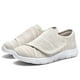 thumbnail image 3 of Deporte Zapatos Extra Anchos Hombres Mujeres Ligero para Ancianos Pies Hinchados, 3 of 9