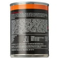 thumbnail image 6 of Pure Balance Pro Plus Turkey & Potato Recipe Wet Dog Food, 12.5 oz Can, 6 of 9