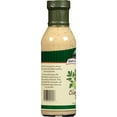 thumbnail image 4 of Maple Grove Farms of Vermont® Cilantro Lime Ranch Dressing 12 fl. oz. Bottle, 4 of 6