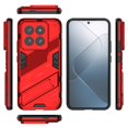 thumbnail image 2 of Funda de teléfono para Xiaomi Poco X6 Pro 5G Pengke Case + Cristal 9D, 2 of 5