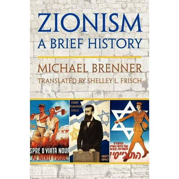 Zionism (Paperback)