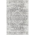 thumbnail image 1 of Unique Loom Richmond Medallion Border Rug  3' 3 x 5' 3 Rectangle White/Gray, 1 of 2