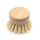 thumbnail image 1 of Juego de 4 cabezales universales de bambú para lavavajillas - 1 talla única beige, 1 of 5