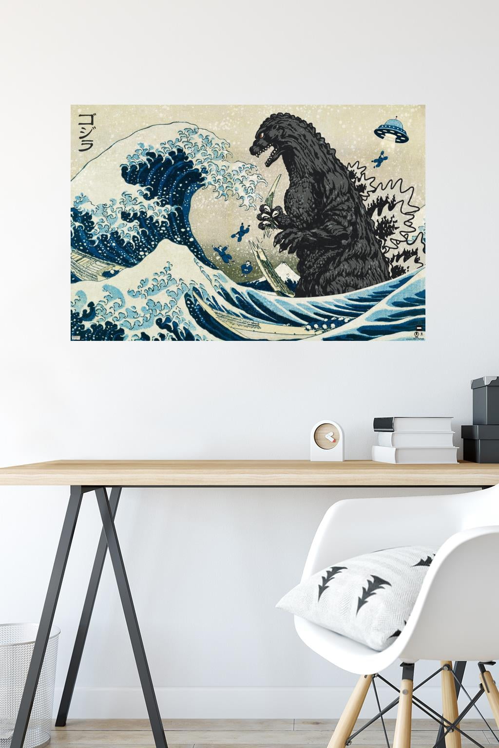 Photo graphica 平間至　2007 winter vol.9 Godzilla - Great Wave Wall Poster, 22.375