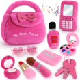 thumbnail image 1 of Monedero para niños pequeños Golray Plush My First con smartphone de juguete, 10 unidades, 1 of 7