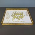thumbnail image 3 of Islam Eid Pastelería Decoración Bandeja de Servicio de Comida para Postre Rectángulo BLESIY bandeja de exhibición, 3 of 8