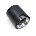 thumbnail image 1 of 1pcs Exhaust Tip For BMW M2 F87 M3 F80 M4 F82 F83 Exhaust Pipe Modified Carbon Fiber Exhaust Pipe Exhaust System Nozzle~13647, 1 of 1