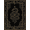 Black Gold, Pattern 1, variant on Design&I 8'x10' Washable Area Rug Gothic Witchy Serpent Tarot Motifs Moody Goth Witch Snake Round Refined for Living Room, Family Extra Large Skid-Resistant Low Profile