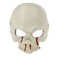 thumbnail image 1 of Xihbxyly Máscara de Calavera de No Muerto para Halloween, Aspecto Espeluznante y Siniestro, Textura de Esqueleto Realista, Accesorio Versátil para Cosplay, Eventos Espeluznantes, Tamaño 21 X 19 Cm, 1 of 7
