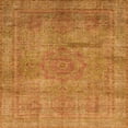 thumbnail image 1 of Ahgly Company Indoor Square Abstract Orange Red Abstract Area Rugs, 4' Square, 1 of 6