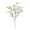 Green-2, variant on Floral Arrangements Artificial Flower Small Flower Bouquet Summer Flowers Artificial Fake Flower Plants Artificial Flowers Clearance Sale