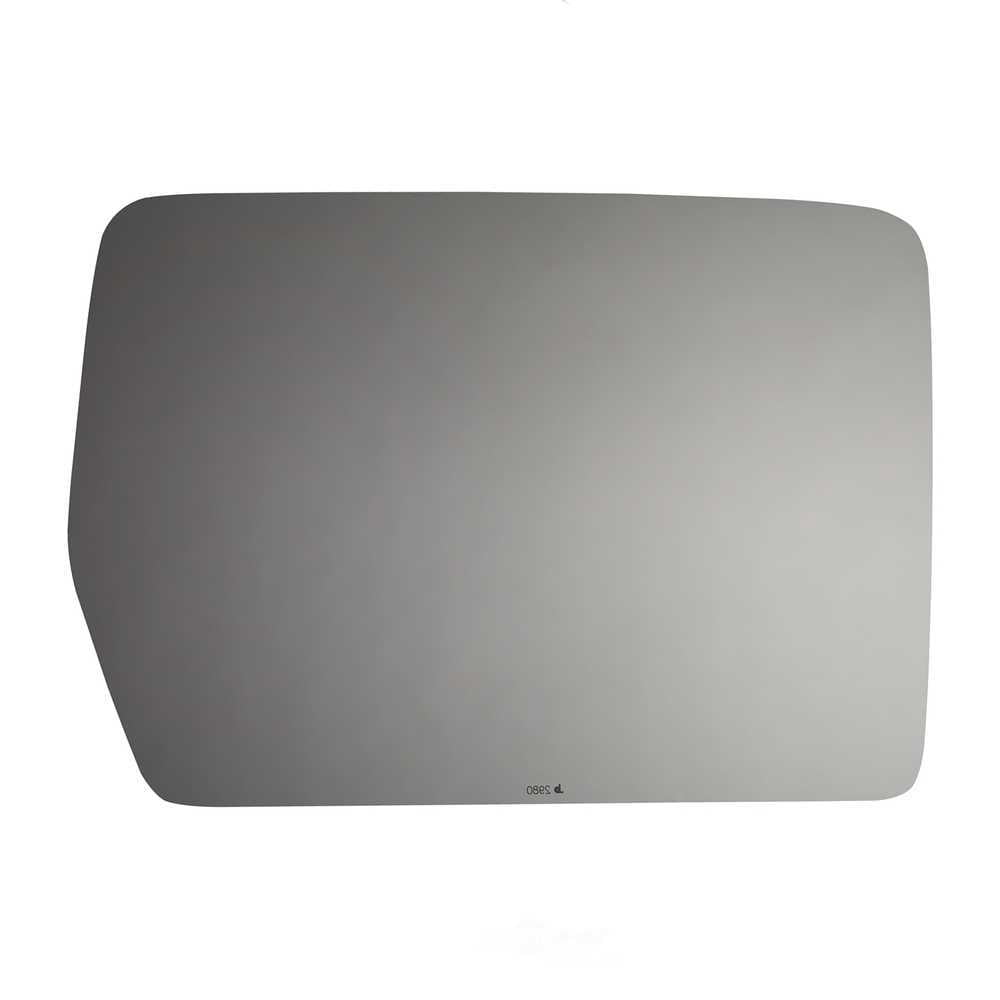 Door Mirror Glass