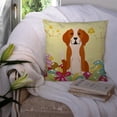 thumbnail image 3 of Easter Eggs Design Dog Art Fabric Decorative Pillow, 3 of 4