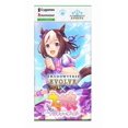 thumbnail image 2 of Paquete de cartas Shadowverse EVOLVE Collaboration Uma Musume Derby, 2 of 2