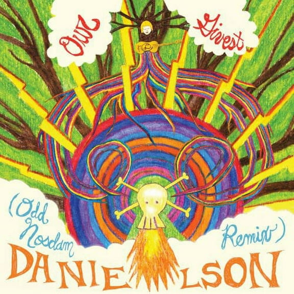Danielson Famile - Our Givest [Remix] [Single] - Music & Performance - Vinyl [7-Inch]