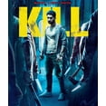 thumbnail image 5 of Kill (Blu-ray + DVD + Digital), 5 of 5
