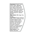thumbnail image 2 of Requins en gélatine Great Value, 2 of 3